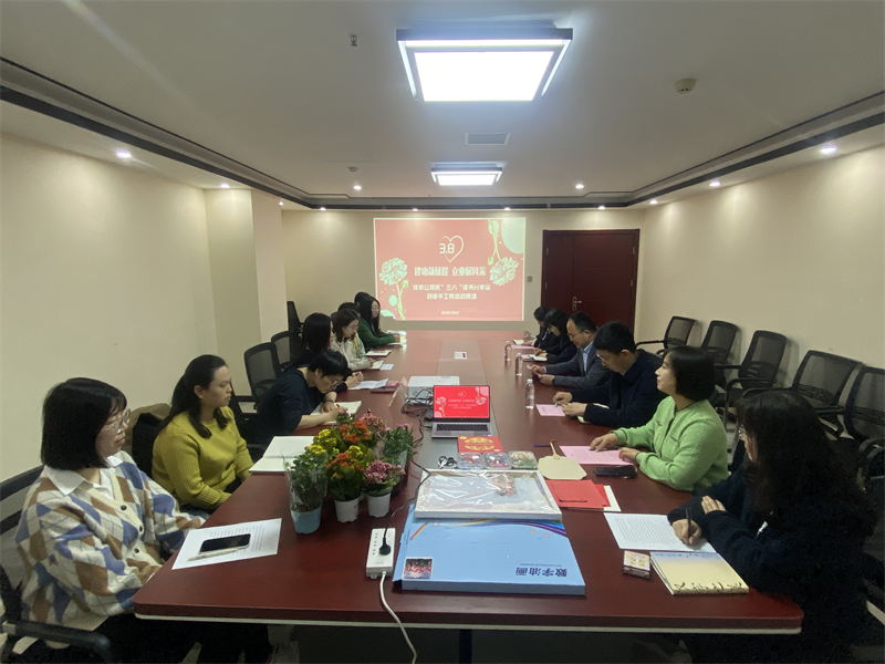 灃京公司.png 灃京公司.png