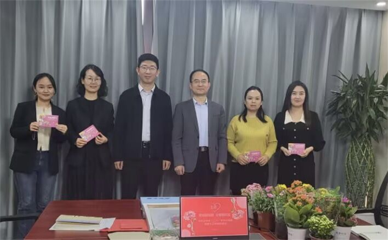 灃京公司2.png 灃京公司2.png