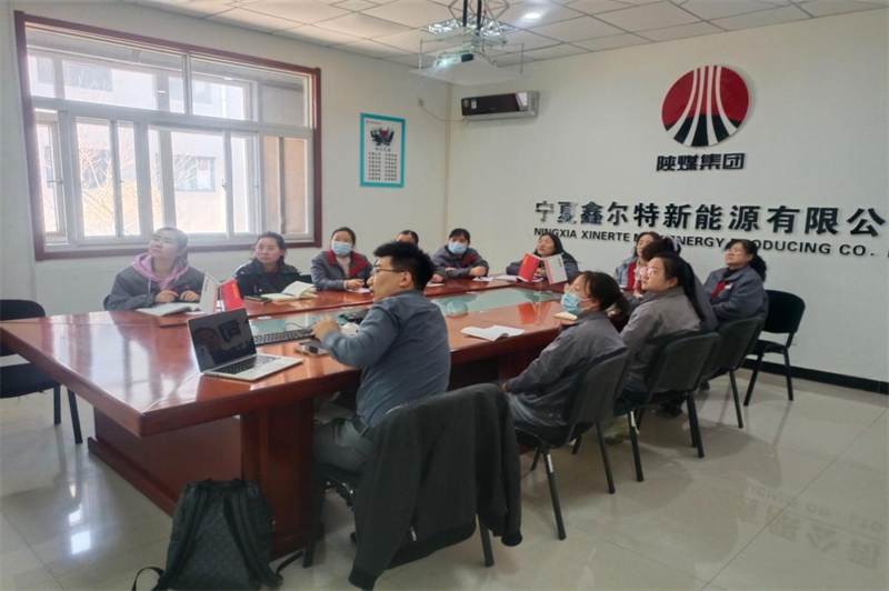 鑫爾特公司開展“明晰情理法 為婦女護航”主題普法知識講座.png 鑫爾特公司開展“明晰情理法 為婦女護航”主題普法知識講座.png