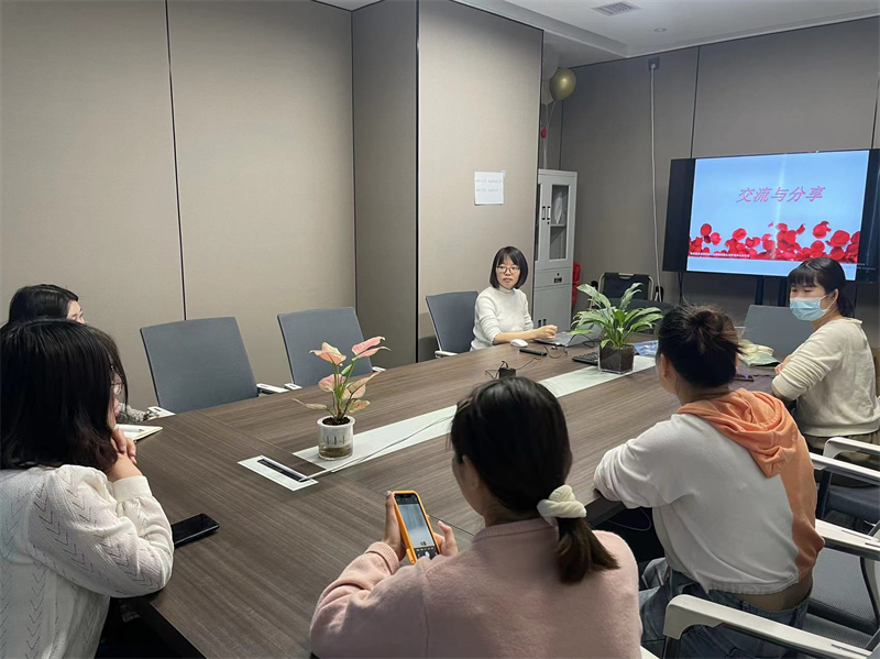 科研中心分公司.png 科研中心分公司.png