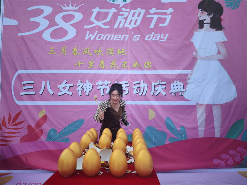 三原公司1.png 三原公司1.png