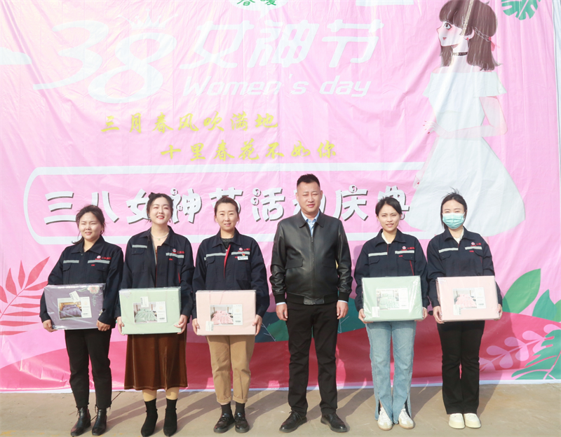 三原公司3.png 三原公司3.png