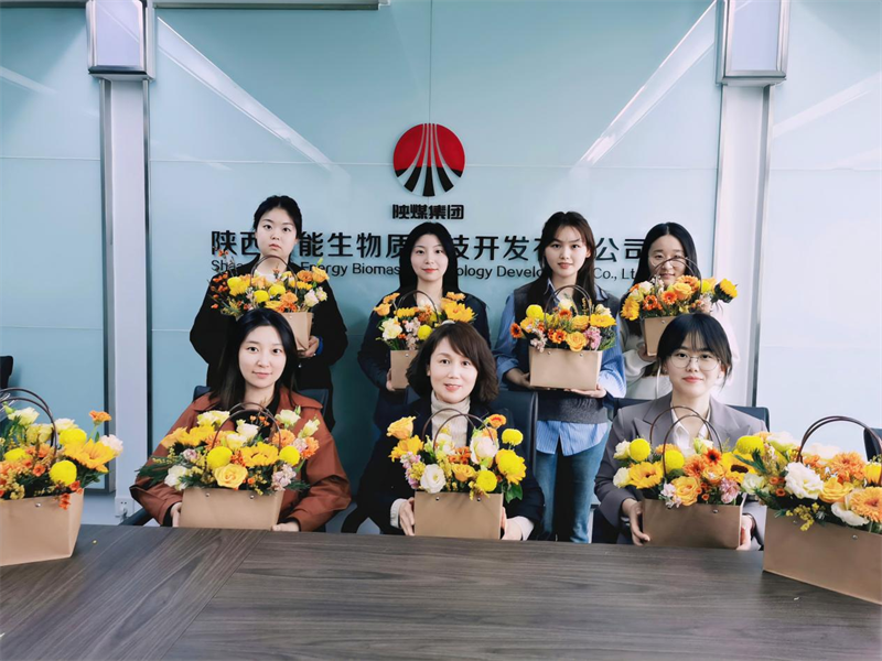 生物質公司.png 生物質公司.png