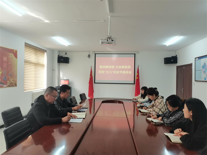 高邑公司.png 高邑公司.png