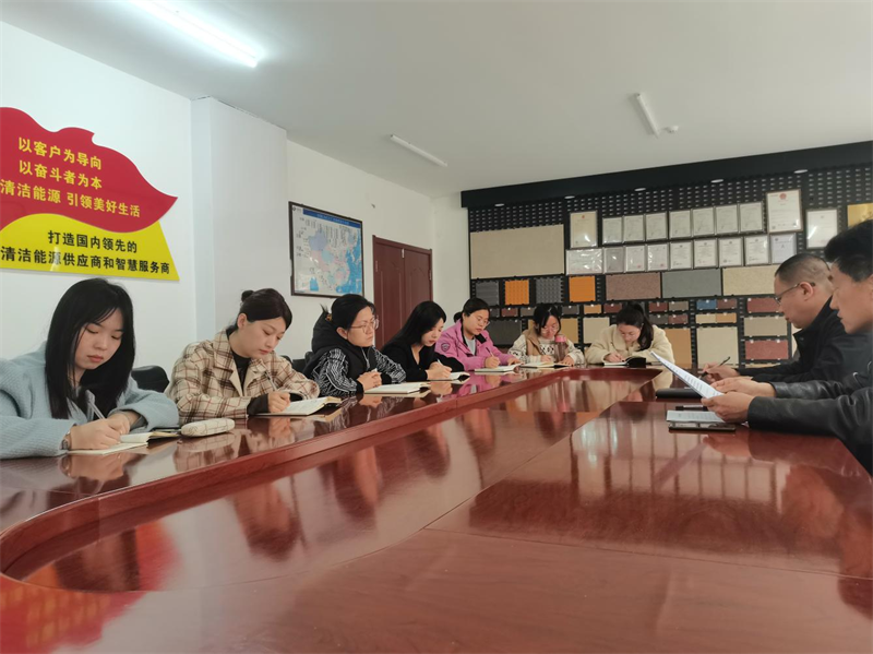 高邑公司1.png 高邑公司1.png