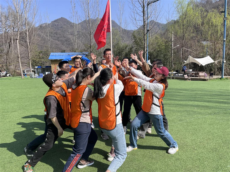 北京公司組織開展三周年團建活動3.png 北京公司組織開展三周年團建活動3.png