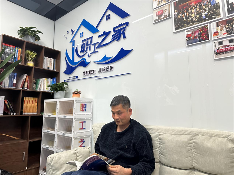 北京公司建設“有溫度的職工之家”1.png 北京公司建設“有溫度的職工之家”1.png