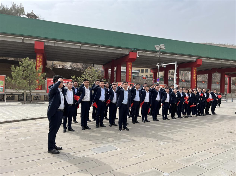 神木分公司組織開展“追尋紅色印記 踐行奮斗精神”主題紅色教育培訓活動1.png