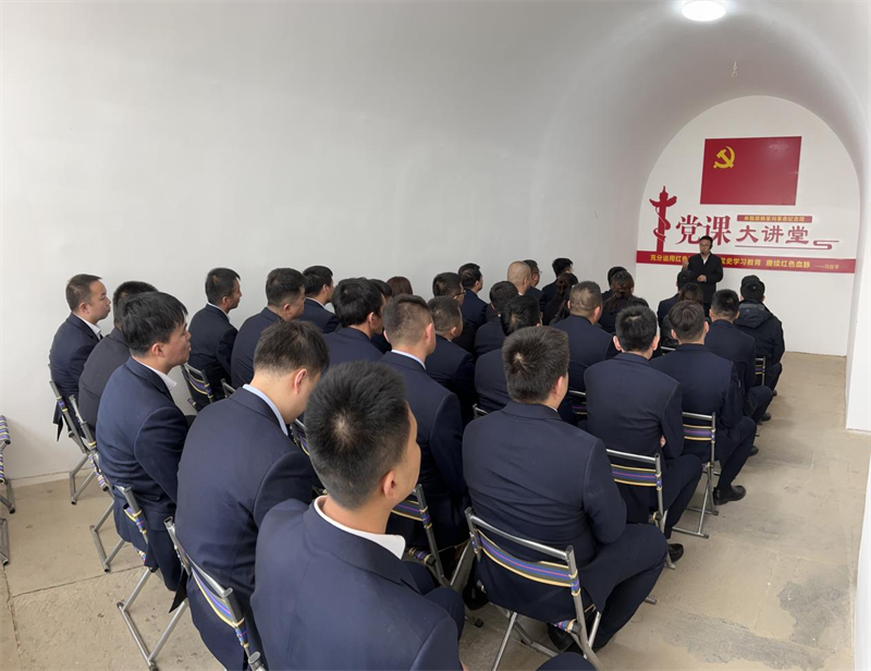 神木分公司組織開展“追尋紅色印記 踐行奮斗精神”主題紅色教育培訓活動4.png