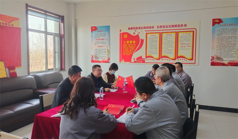 寧夏蘇銀產(chǎn)業(yè)園管委會(huì)到鑫爾特公司開展調(diào)研并講授黨課.png