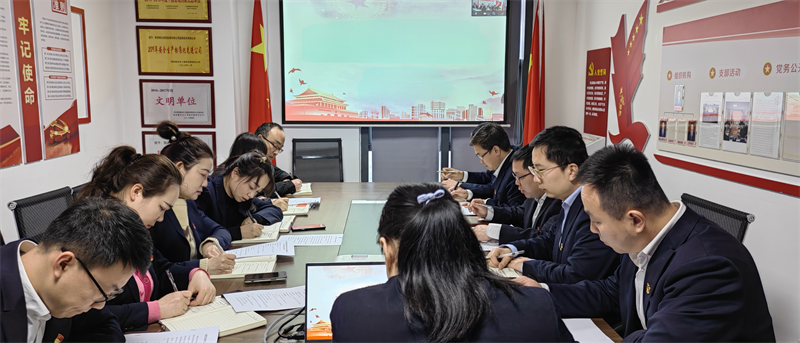 選煤公司:“黨建+”融合新模式 匯聚發展新動力1.png 選煤公司:“黨建+”融合新模式 匯聚發展新動力1.png