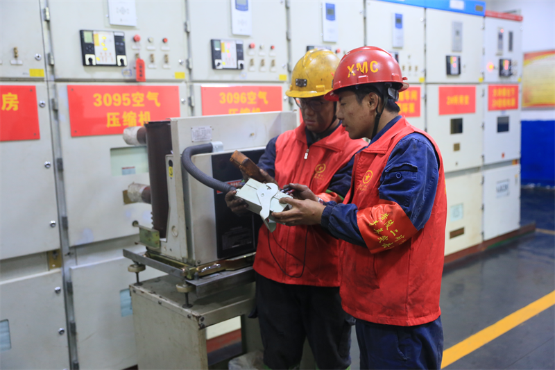 選煤公司:“黨建+”融合新模式 匯聚發展新動力4.png 選煤公司:“黨建+”融合新模式 匯聚發展新動力4.png