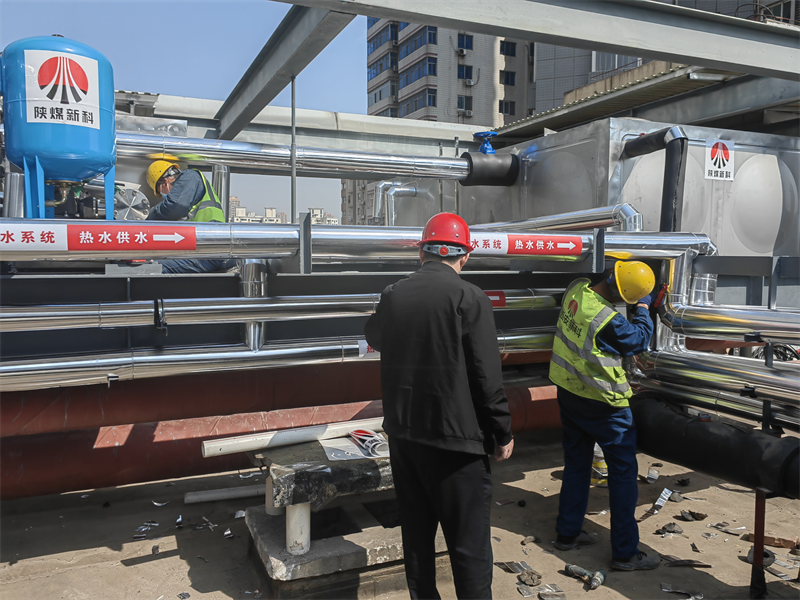 不負(fù)春光建設(shè)忙2新型能源公司:奮進(jìn)春光里 新能建設(shè)忙2.png 不負(fù)春光建設(shè)忙2新型能源公司:奮進(jìn)春光里 新能建設(shè)忙2.png