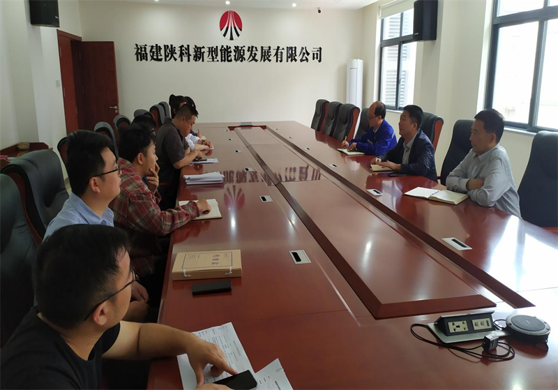 深學細研 篤實力行｜公司所屬各單位舉辦主題教育領導班子讀書班(四）