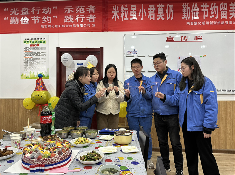 新型能源公司以“四高”舉措深入推進主題教育