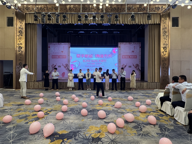 神木分公司工會舉辦“牽手新能 鑄緣未來”的主題青年聯誼活動2.png 神木分公司工會舉辦“牽手新能 鑄緣未來”的主題青年聯誼活動2.png