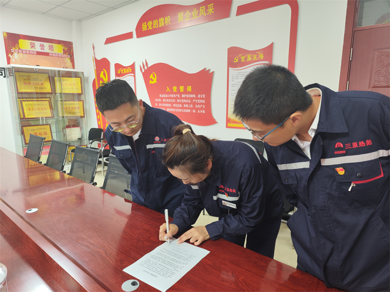 圖片13.png 圖片13.png