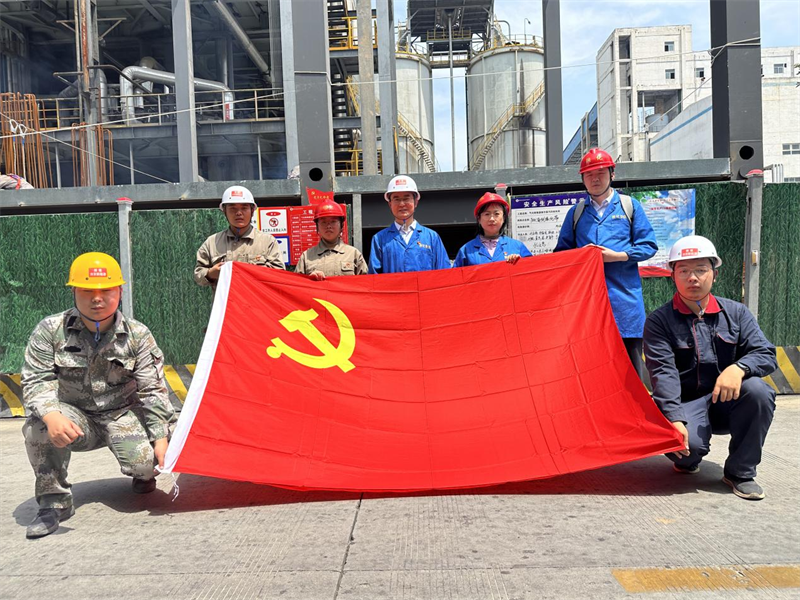 黨課進一線 灃京公司黨支部六月主題黨日點燃盛夏“奮斗熱”1.png 黨課進一線 灃京公司黨支部六月主題黨日點燃盛夏“奮斗熱”1.png