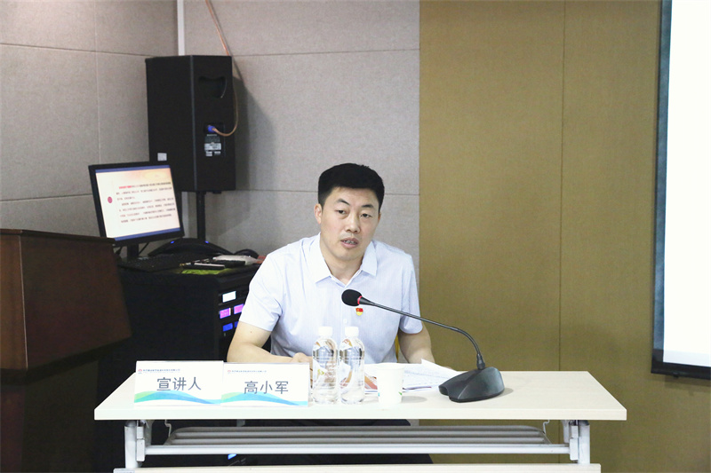 高小軍到機關第一黨支部開展《習近平著作選讀》第一卷、第二卷專題宣講暨主題教育專題黨課