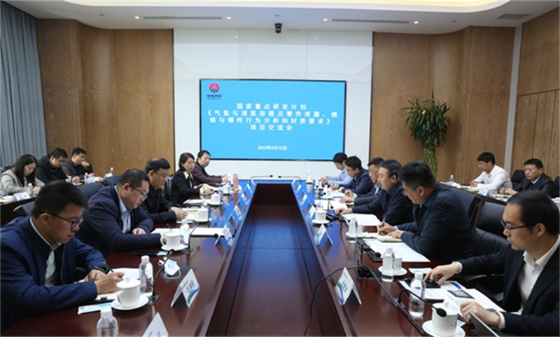 新型能源公司：“三維模式”立體推動主題教育取得實效