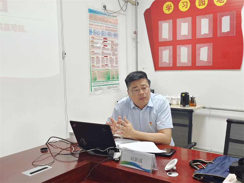 公司副總經理劉新成到黨建聯系點開展《習近平著作選讀》宣講暨主題教育專題黨課