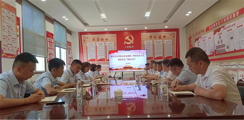 圖片8.png 圖片8.png