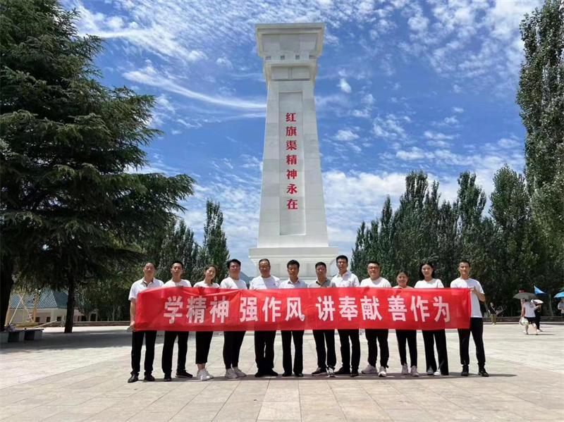 圖片10.png 圖片10.png