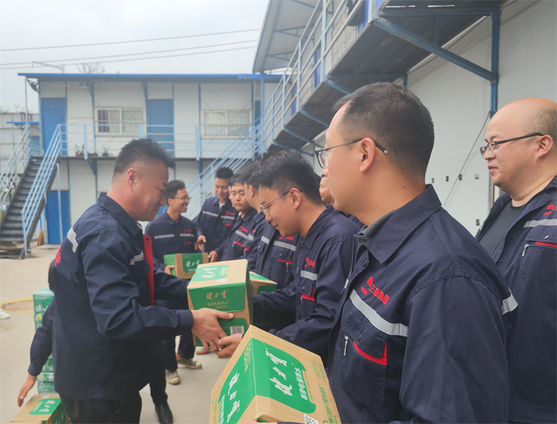 三原公司1.png 三原公司1.png