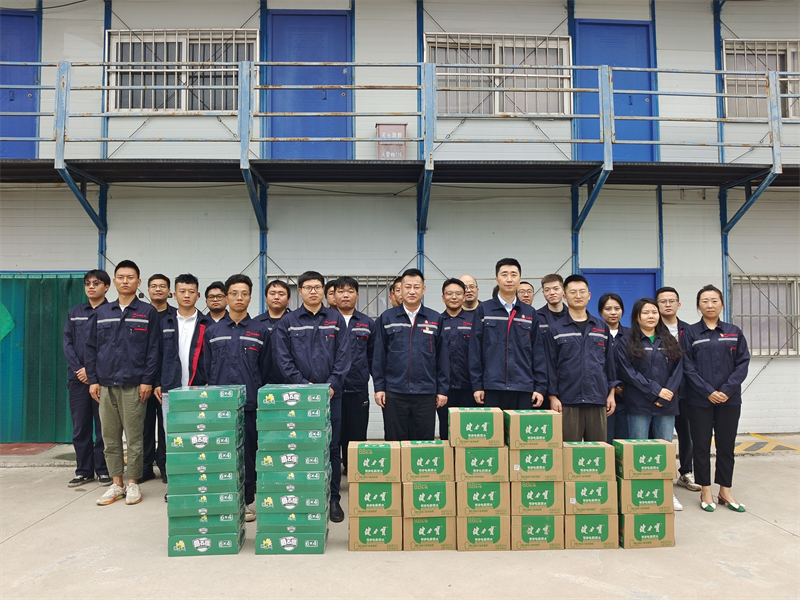 三原公司2.png 三原公司2.png