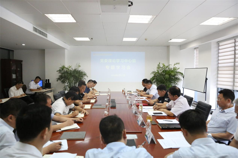 新型能源公司:以“五個過硬” 賦能黨建引領高質量發展新動能!1.png 新型能源公司:以“五個過硬” 賦能黨建引領高質量發展新動能!1.png