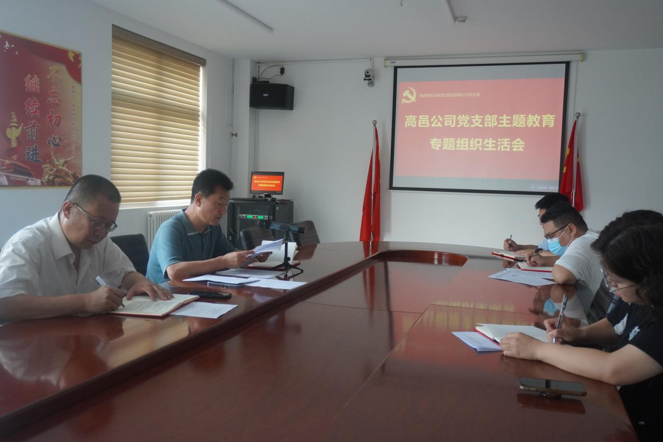 高邑公司.png 高邑公司.png