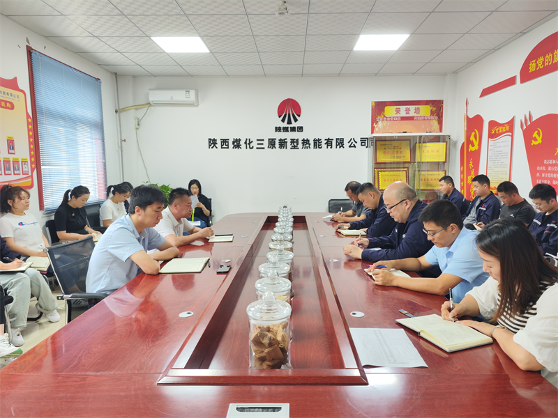 微信圖片_20230925091546_1.png 微信圖片_20230925091546_1.png