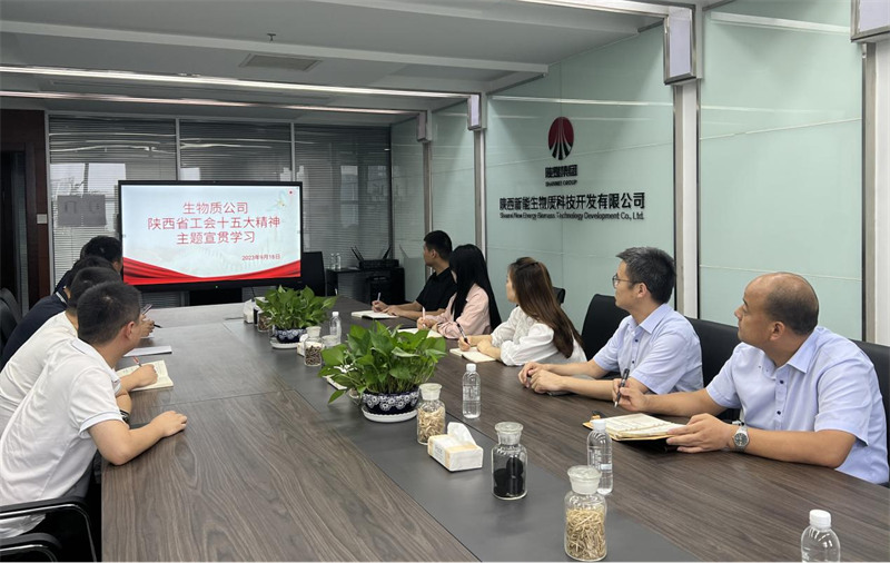 微信圖片_20230925091547.png 微信圖片_20230925091547.png