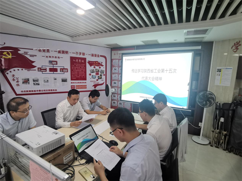 微信圖片_20230925091548_1.png 微信圖片_20230925091548_1.png