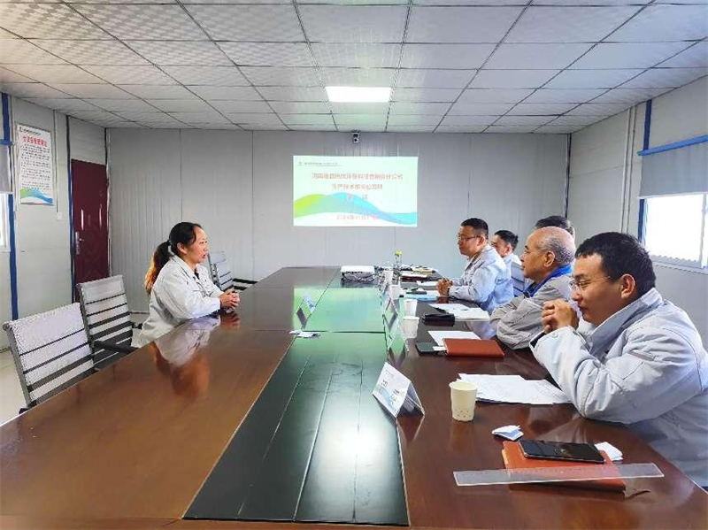 河南淮源公司組織開(kāi)展運(yùn)行崗位內(nèi)部競(jìng)聘活動(dòng)