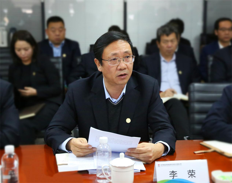 圖片5.png 圖片5.png