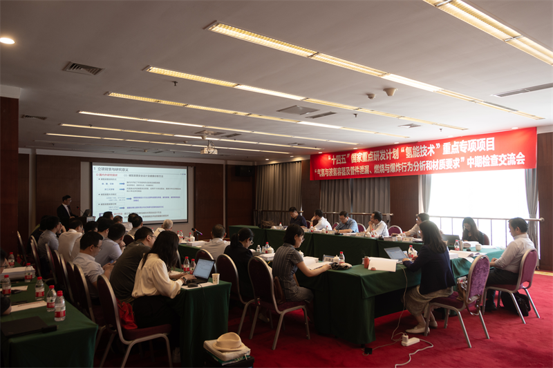 新型能源公司：用好黨建融合“金鑰匙” 解鎖治虧創效“新密碼”2.png