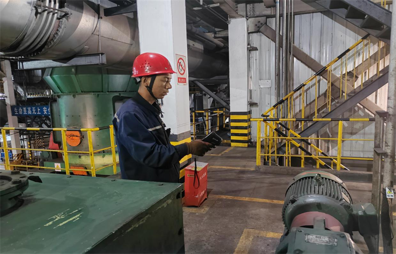 圖片15.png 圖片15.png