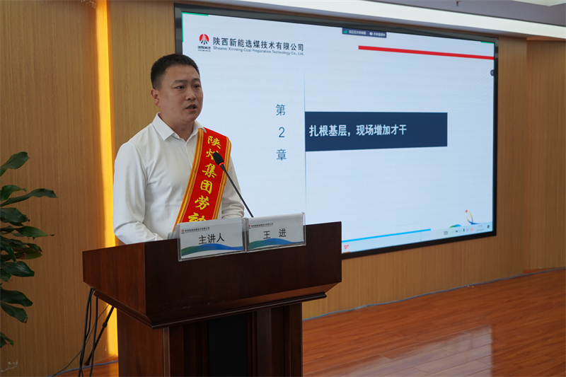 圖片9.png 圖片9.png