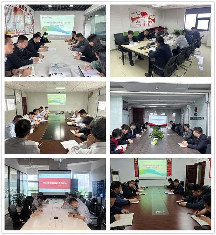 微信圖片_20240617123115.jpg 微信圖片_20240617123115.jpg