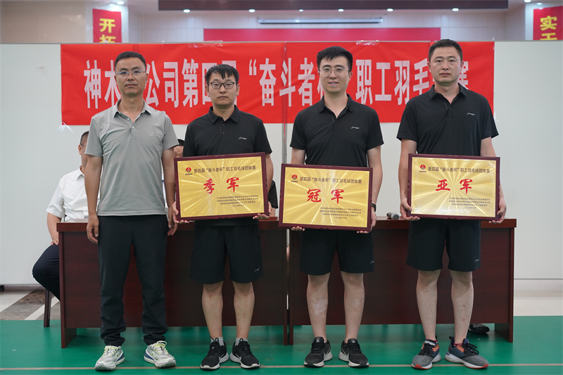 圖片5.png 圖片5.png