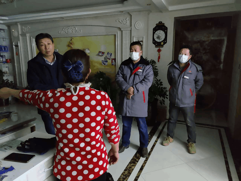 2-勇擔供暖重任,彰顯社會責任02.gif 2-勇擔供暖重任,彰顯社會責任02.gif