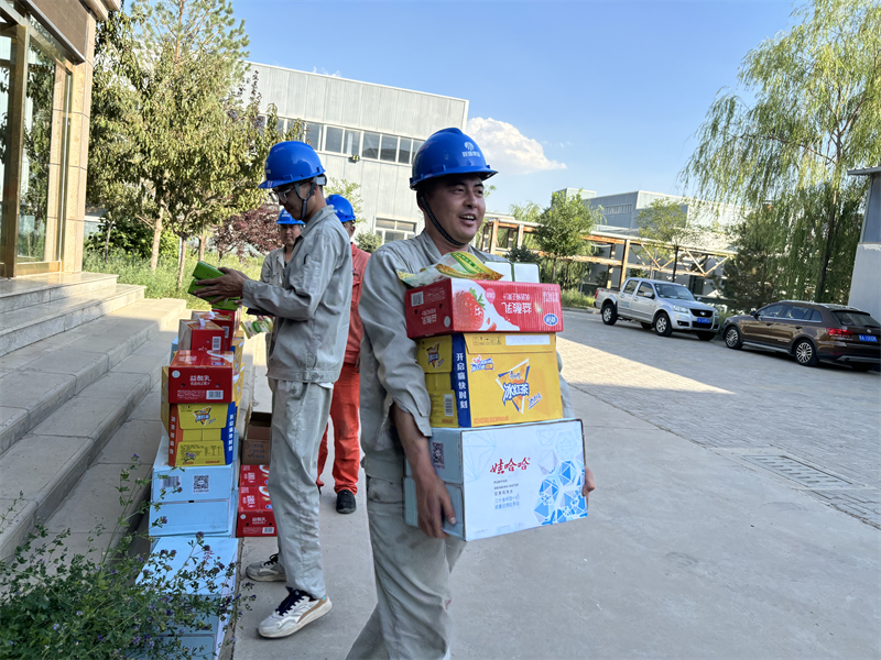 圖片12.png 圖片12.png