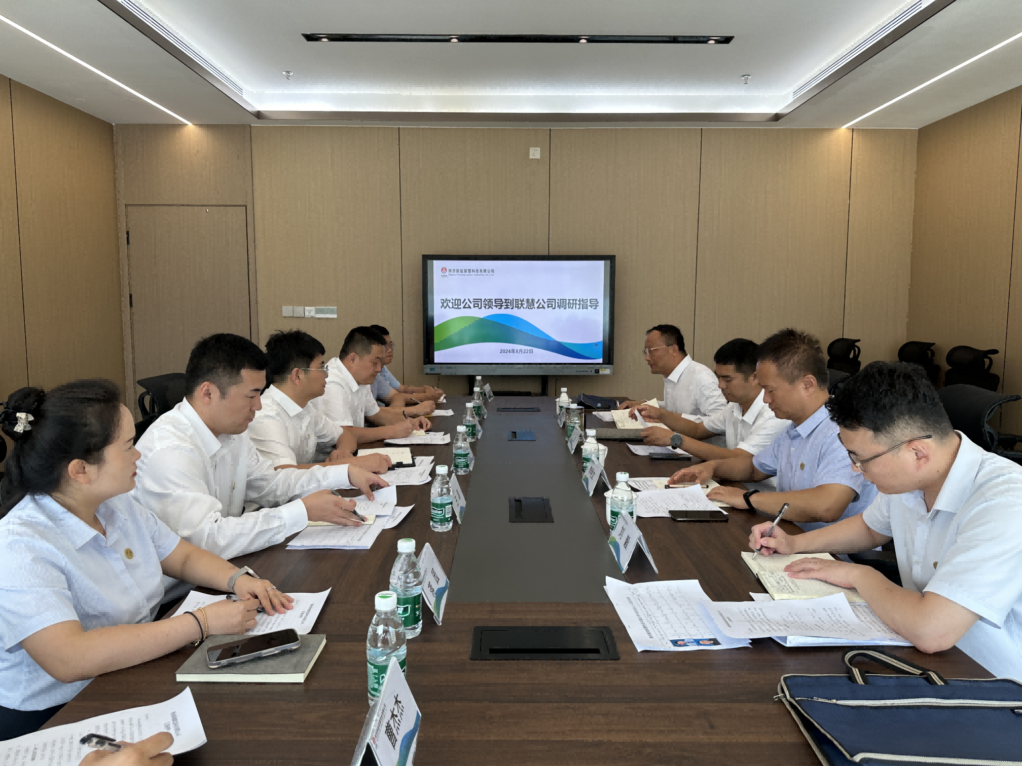 下基層 摸實情 解難題 促發(fā)展——宮成深入基層調(diào)研指導(dǎo)