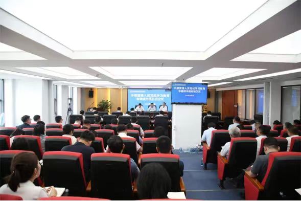 新型能源公司：“四個著力”推動黨紀(jì)學(xué)習(xí)教育走深走實