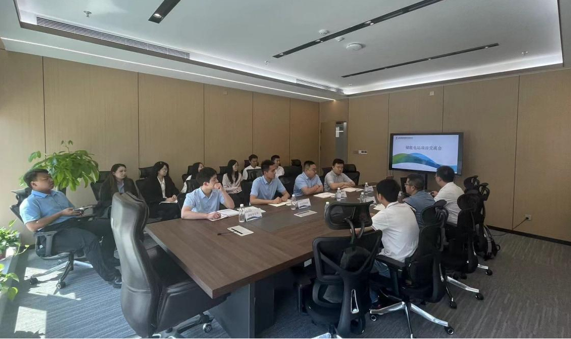 北京公司開(kāi)展儲(chǔ)能業(yè)務(wù)對(duì)標(biāo)學(xué)習(xí)