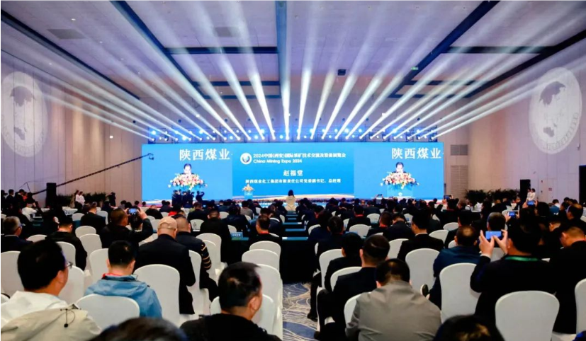 251729820574113100.png 微信圖片_20241025094225.png