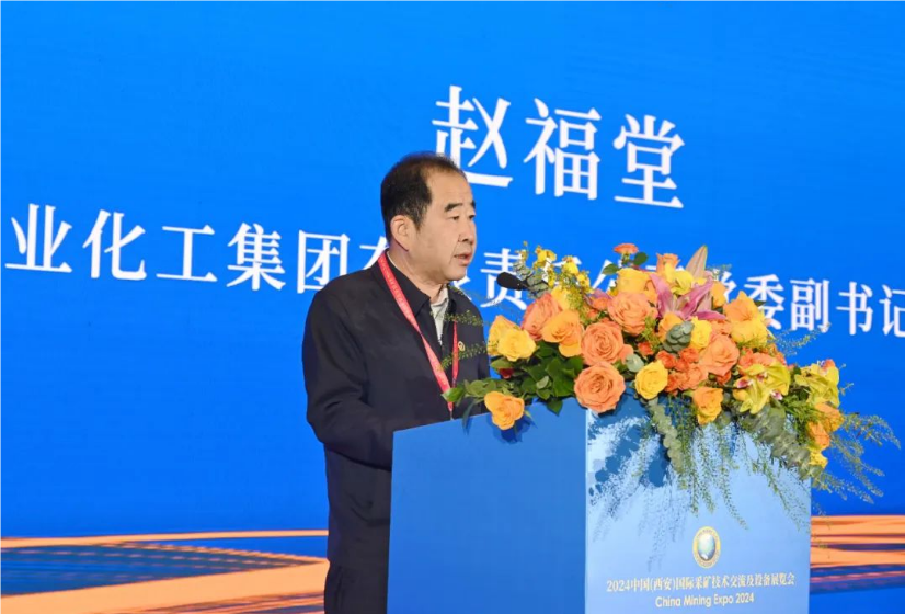 251729820586332836.png 微信圖片_20241025094229.png