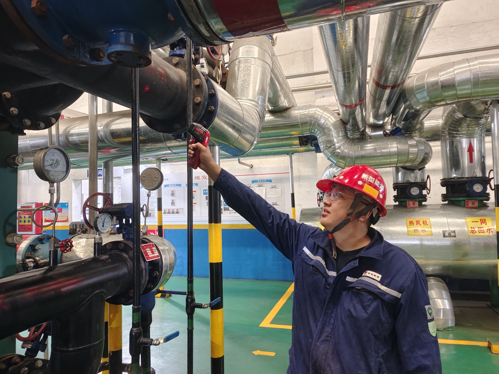 251732493537612589.png 圖片6.png