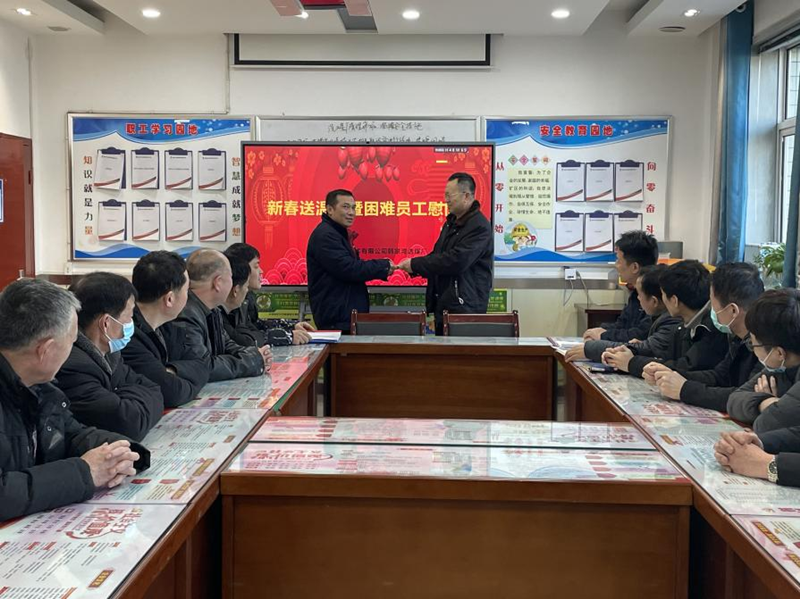 291732840539244434.png 微信圖片_20241128182347.png